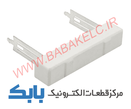 مقاومت آجری 1اهم 7W