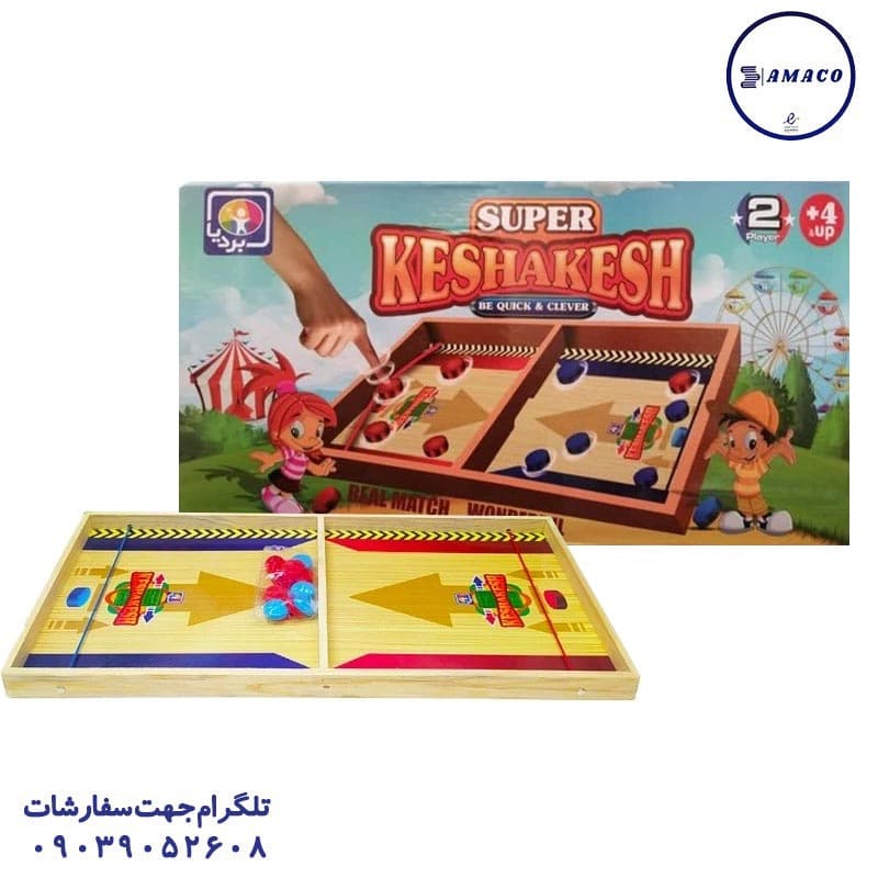 بردیا – کشاکش چوبی بزرگ کد 4002