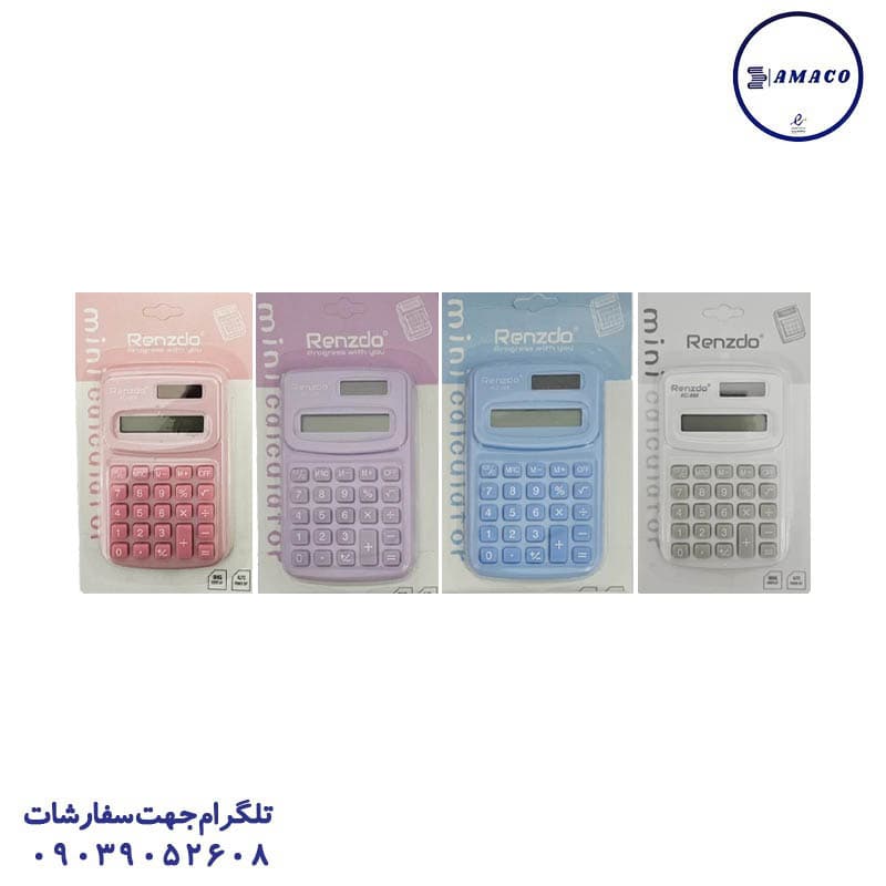 ماشین حساب جیبی 888