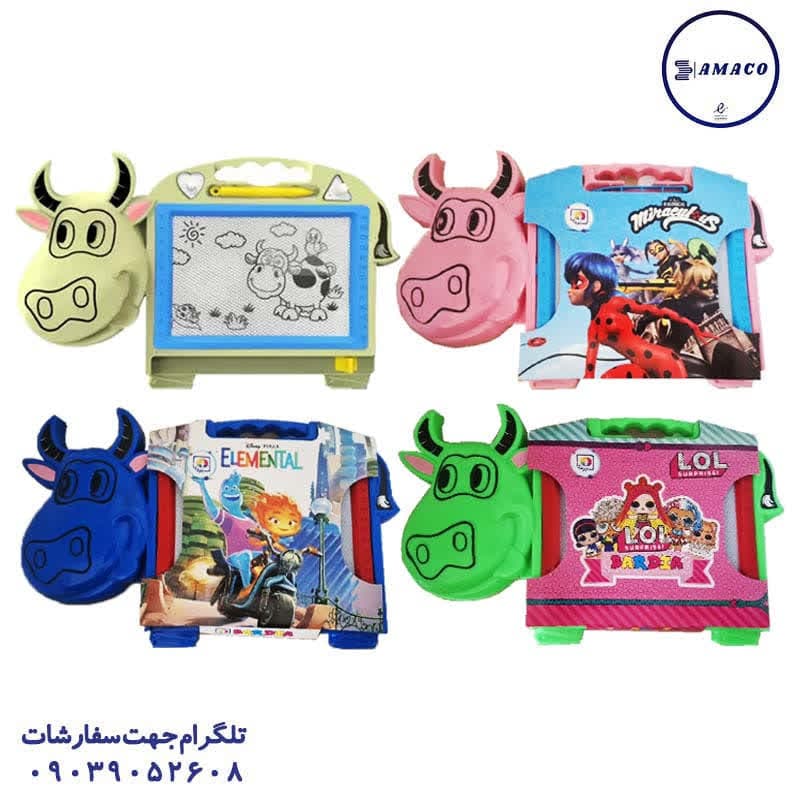 بردیا – تخته جادویی گاو کد 8516