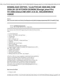 نرم افزار ویندوز FIDES Erddruck v2004