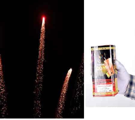 چلچله شهاب 9 شوت COMET ناری سپهر اصلی