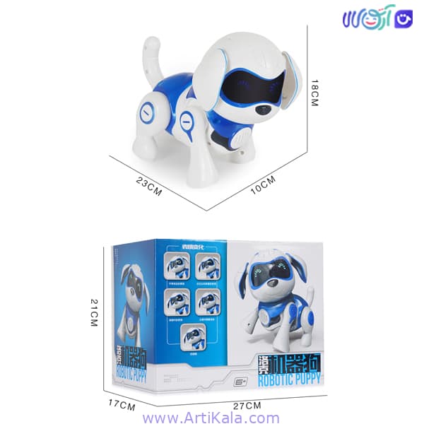 سگ رباتی سنسور دار کنترلی مدل 961