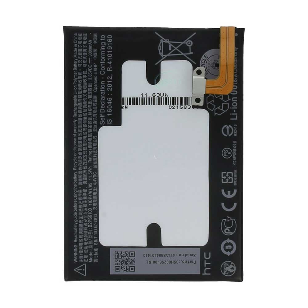 باتری اصلی گوشی اچ تی سی HTC One M10 مدل B2PS6100