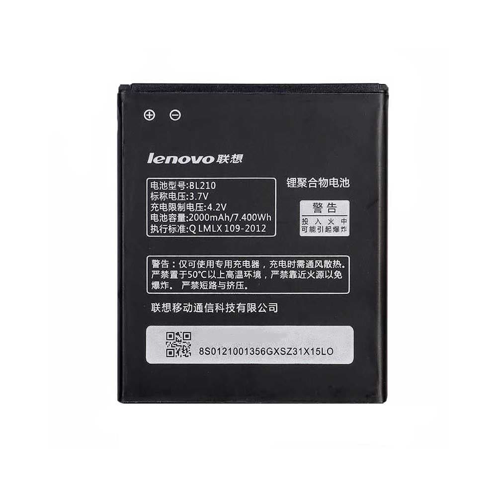 باتری اصلی گوشی لنوو Lenovo A606 مدل BL210