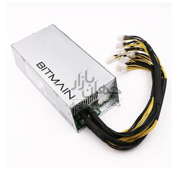 پاور ماینر بیت مین Bitmain Antminer 1600W