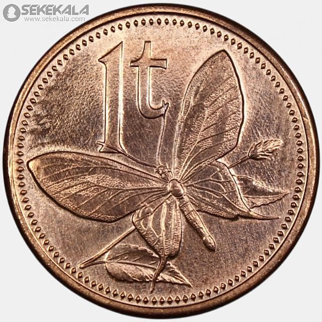سکه 1 توئی کمیاب گینه نو 2004