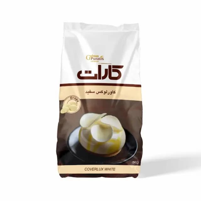 شکلات کارات سفید 5 کیلویی
