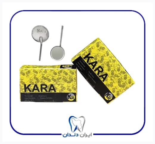 سر آینه دندانپزشکی کارا Kara