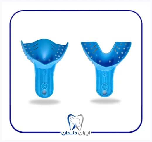 تری قالبگیری قدامی Tray