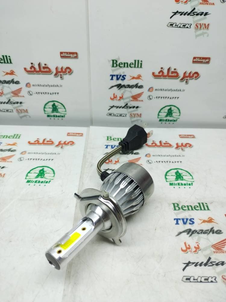 هدلایت انواع موتورسیکلت 2 طرفه مدل h4 (کیفیت درجه 1)