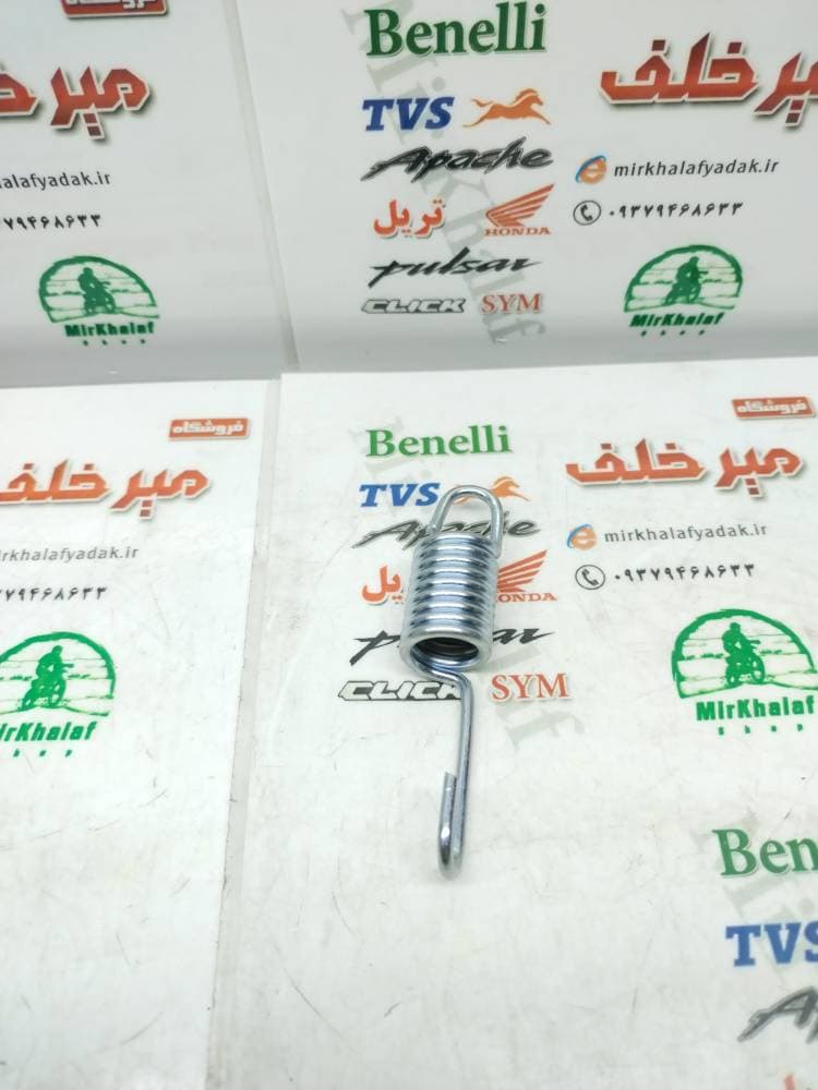 فنر پدال ترمز هوندا