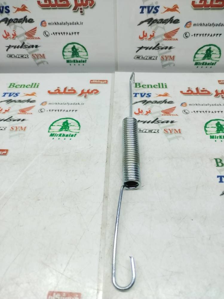 فنر اگزوز هوندا 1 تکه