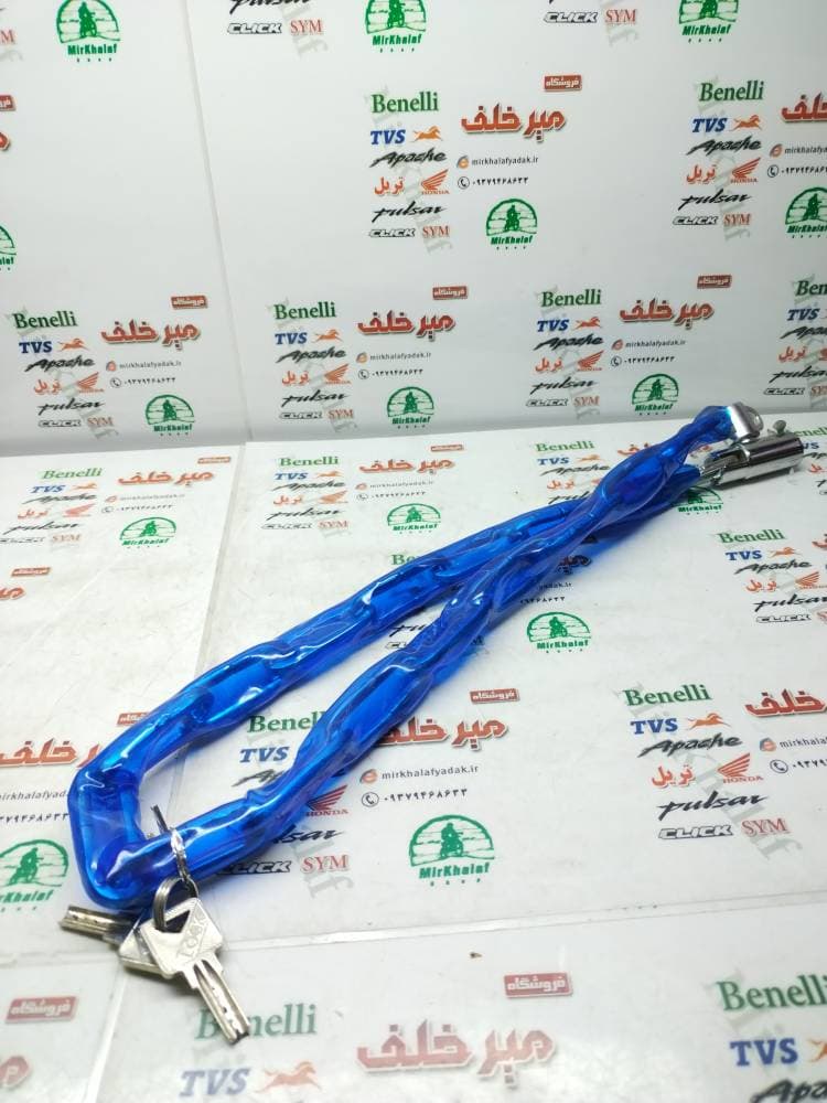 قفل زنجیری مناسب دوچرخه
