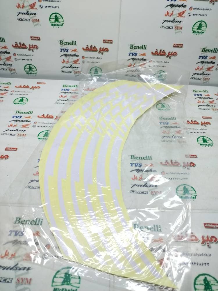 برچسب (شبرنگ) دور رینگ ریسینگ پهن سفید