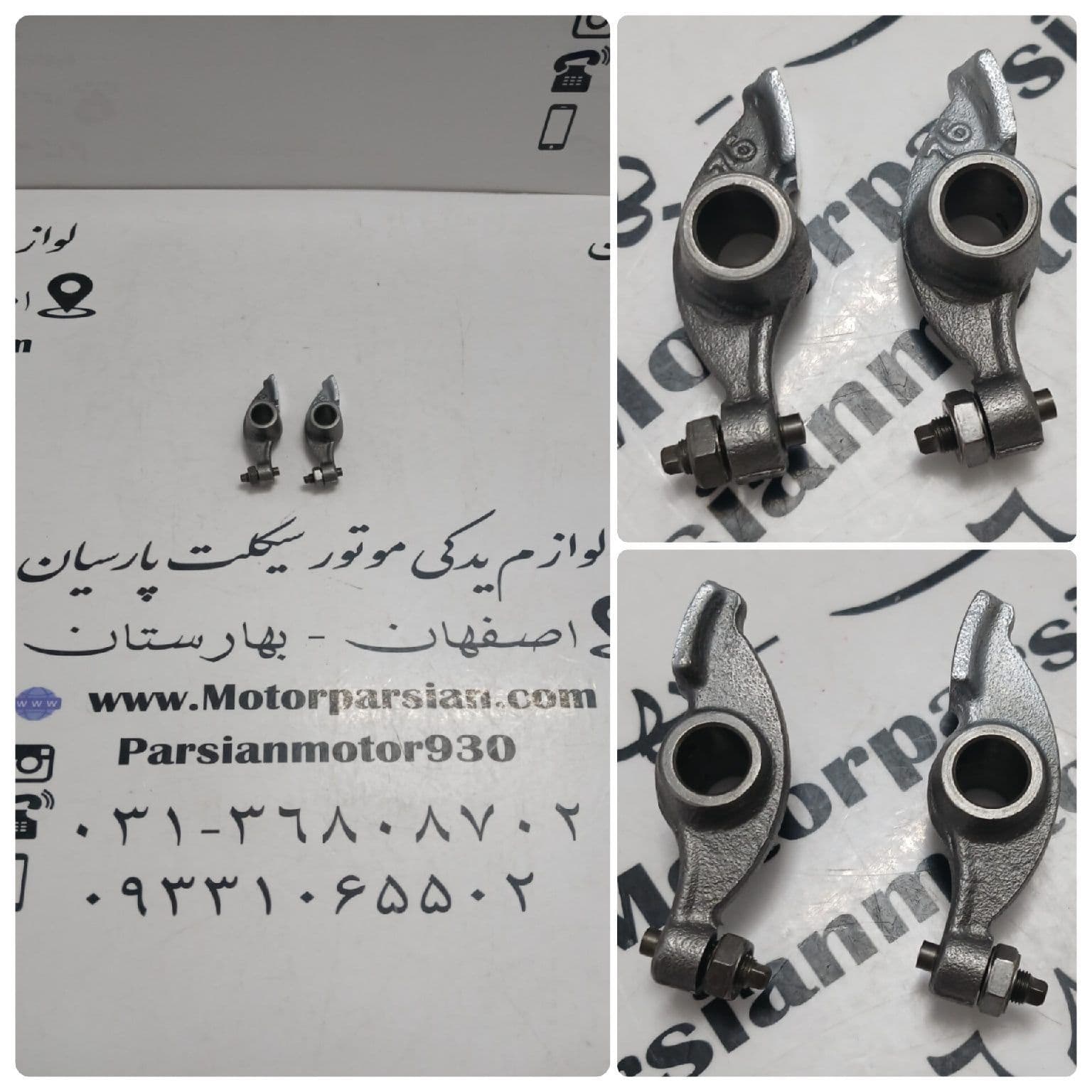 انگشتی طرح کلیک 170 MH