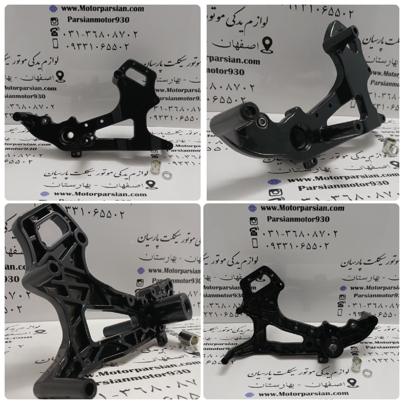 براکت اگزوز طرح آیروکس ( NVX )