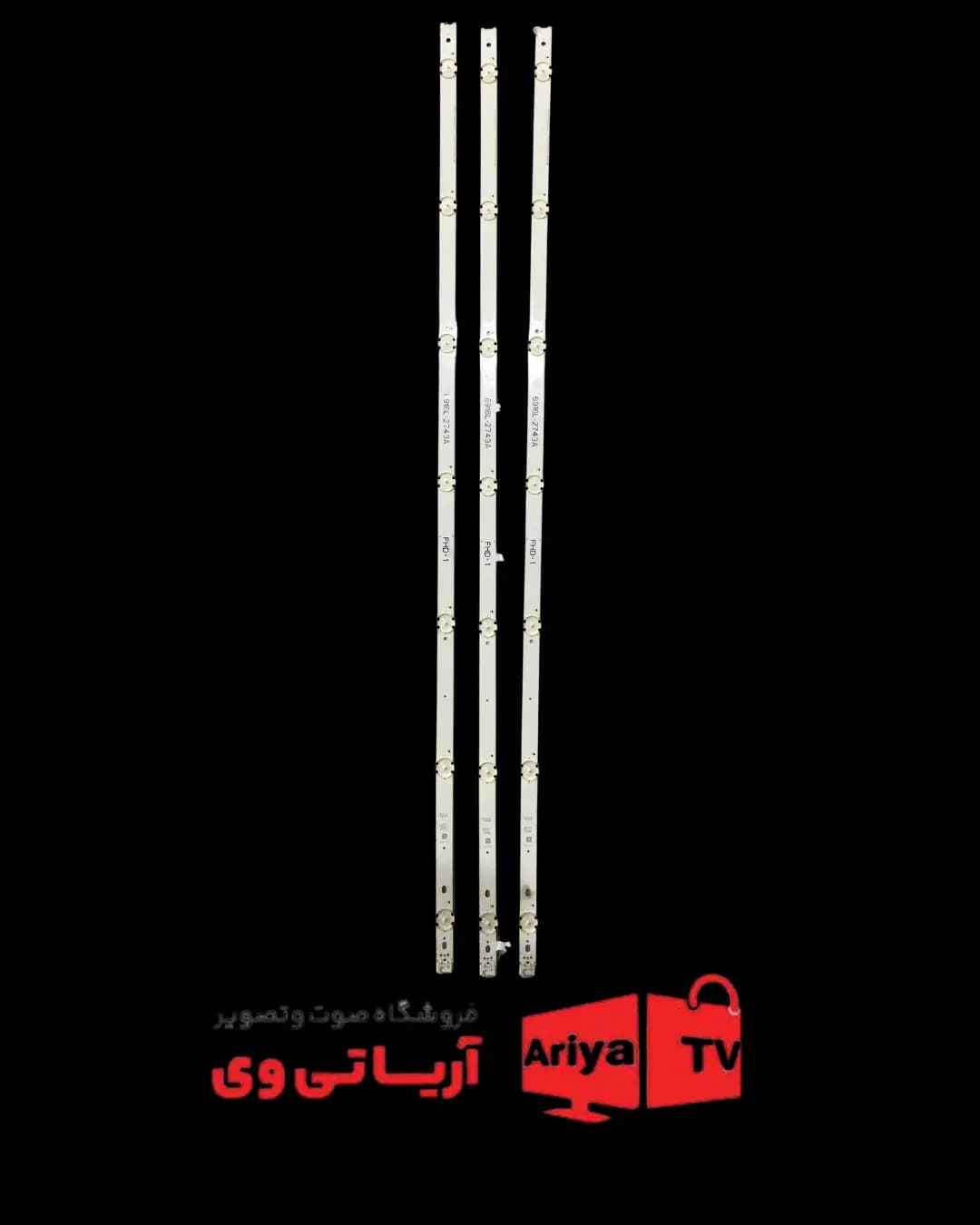 بک لایت تلویزیون الجی مدل43LG52100