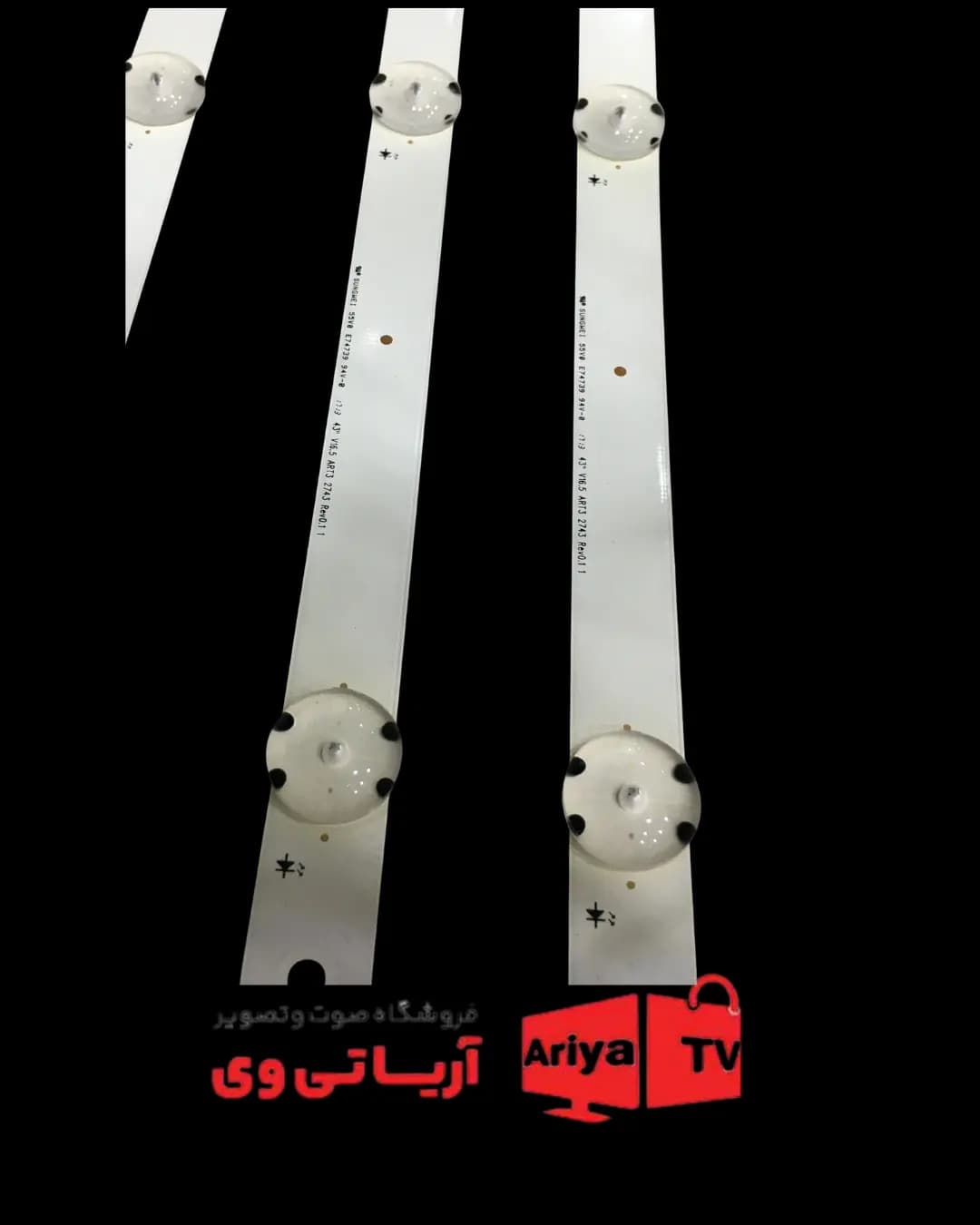 بک لایت تلویزیون الجی مدل43LG52100 — تصویر ۲