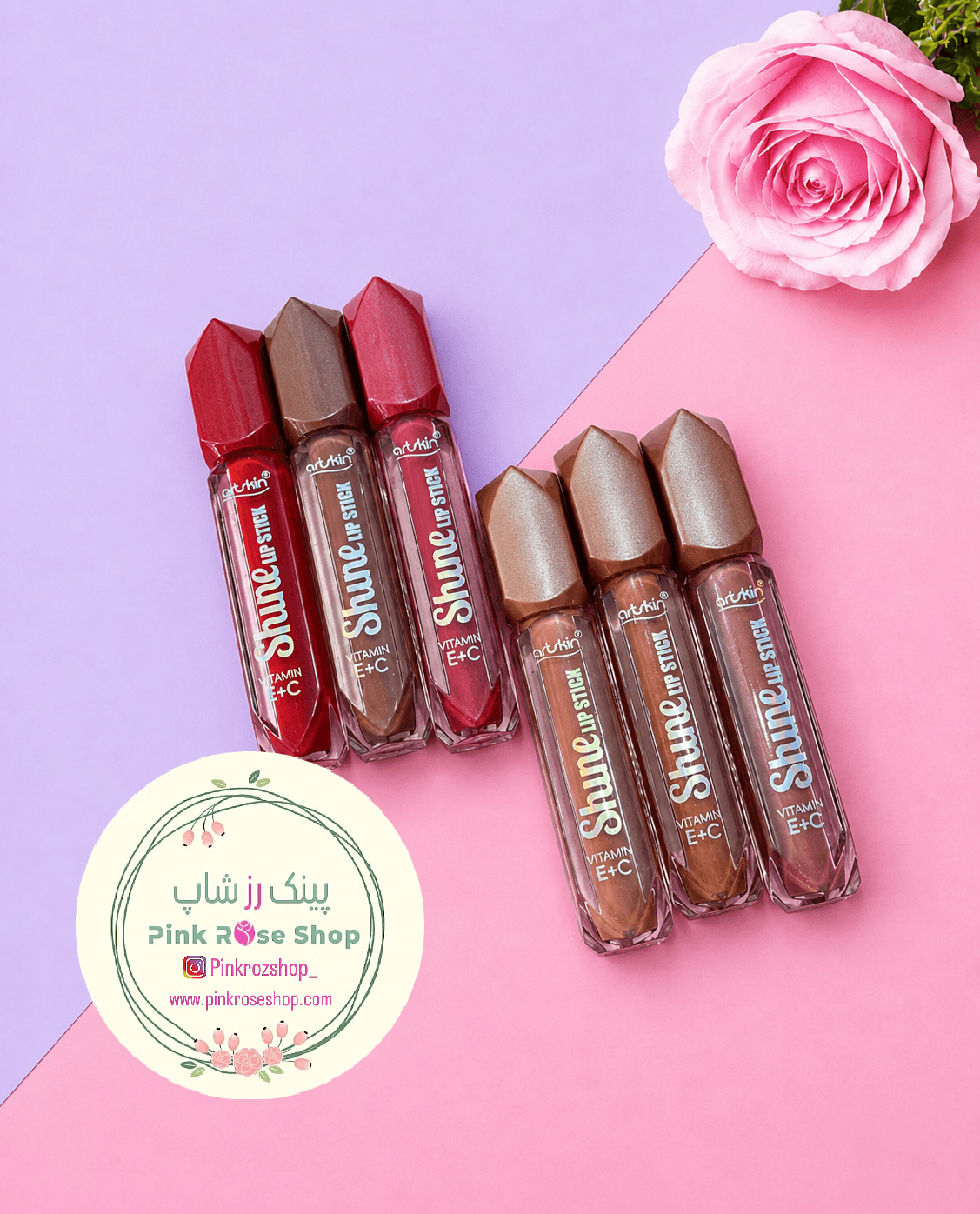 رژ لب مایع شاین دار آرت (کد 3118)