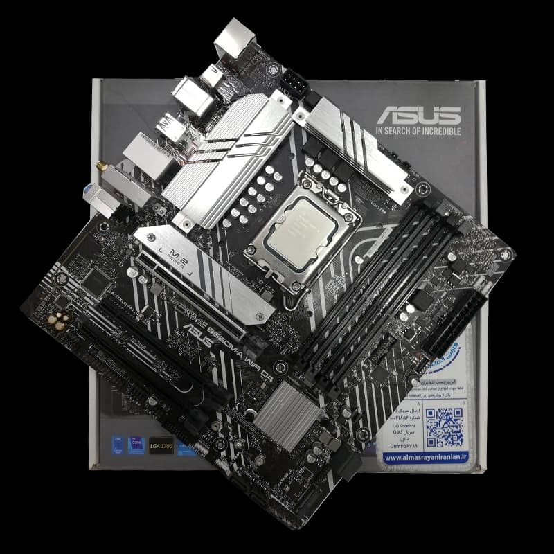 باندل مادربرد ASUS Prime B660M-A WIFI D4 + Intel Core i5 12400F استوک — تصویر ۲
