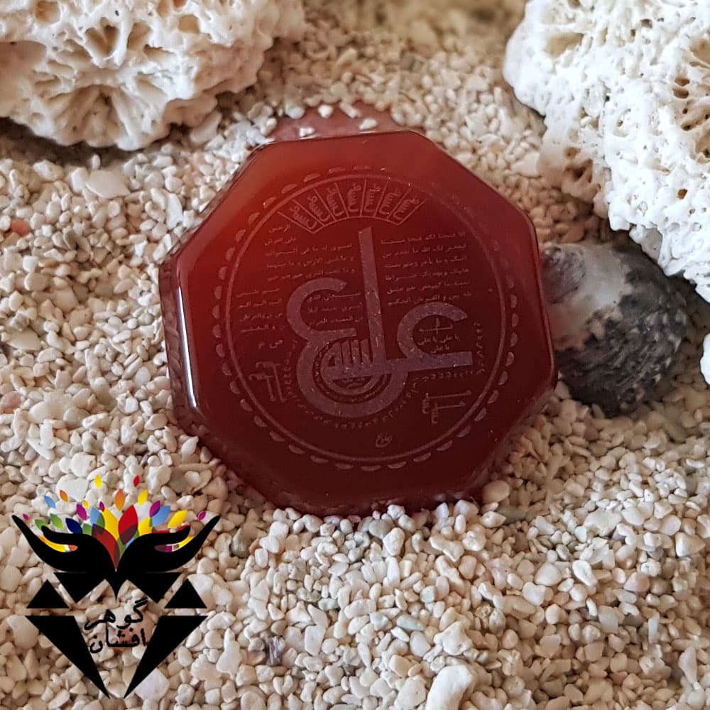 نگین عقیق قرمز اصل حکاکی عین علی و ستاره سلیمان N3034
