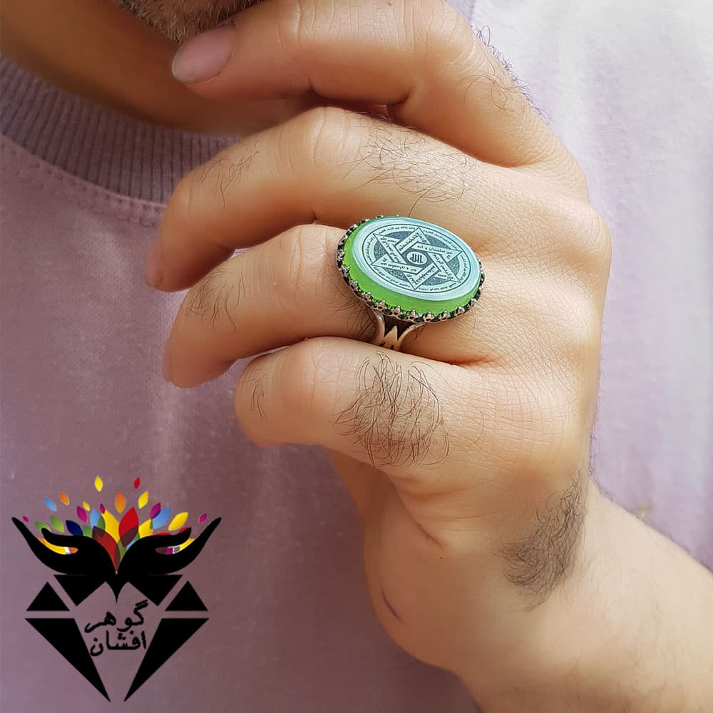 انگشتر عقیق سبز اصل حکاکی ستاره سلیمان و عین علی درشت کد R2467
