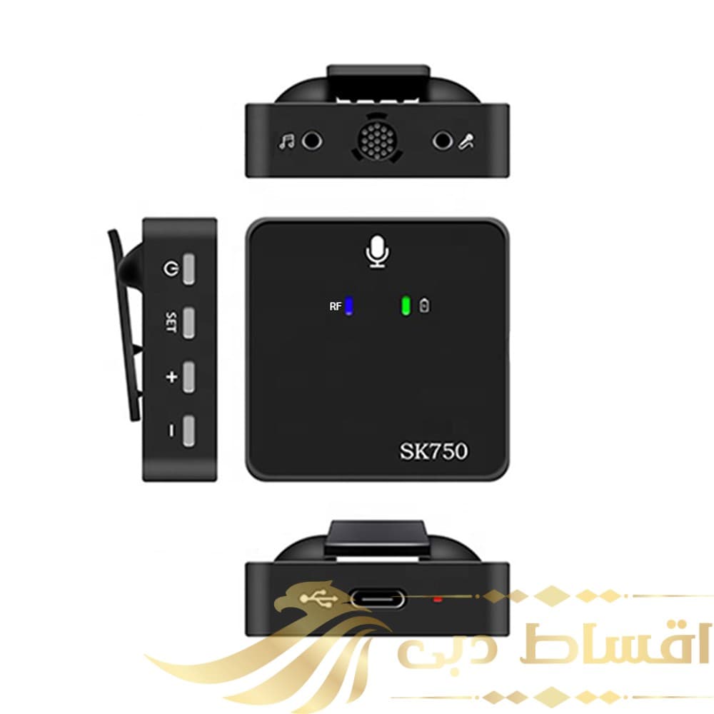 میکروفن بی سیم مدل دو کانال wireless microphone SK750 بسته 3 عددی — تصویر ۳