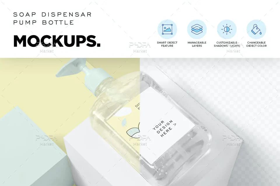 موکاپ بطری مایع صابون دستشویی مستطیلی برای فتوشاپ