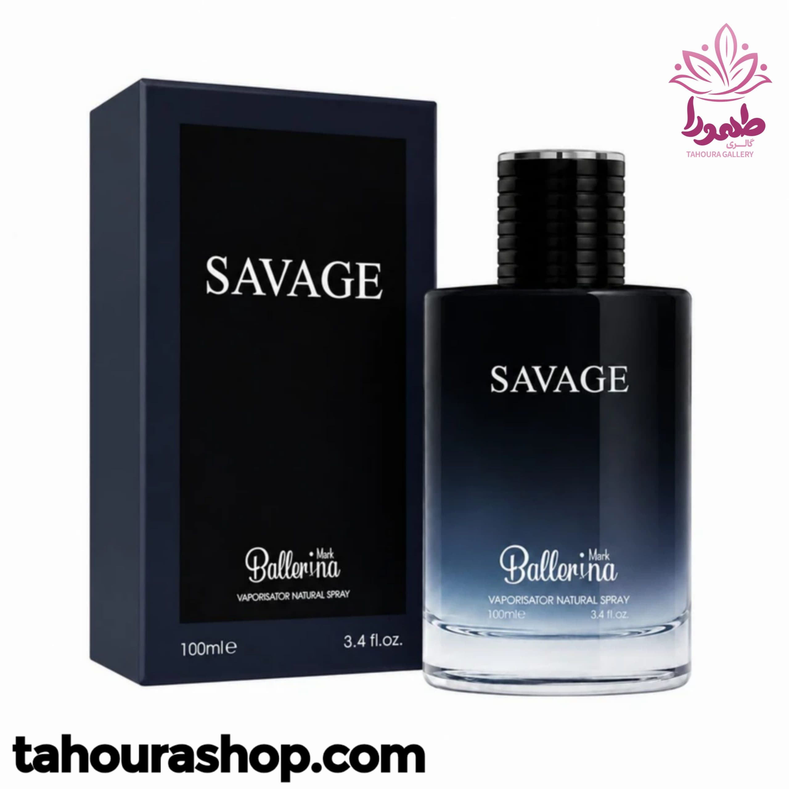 ادوپرفیوم مردانه SAVAGE بالرینا