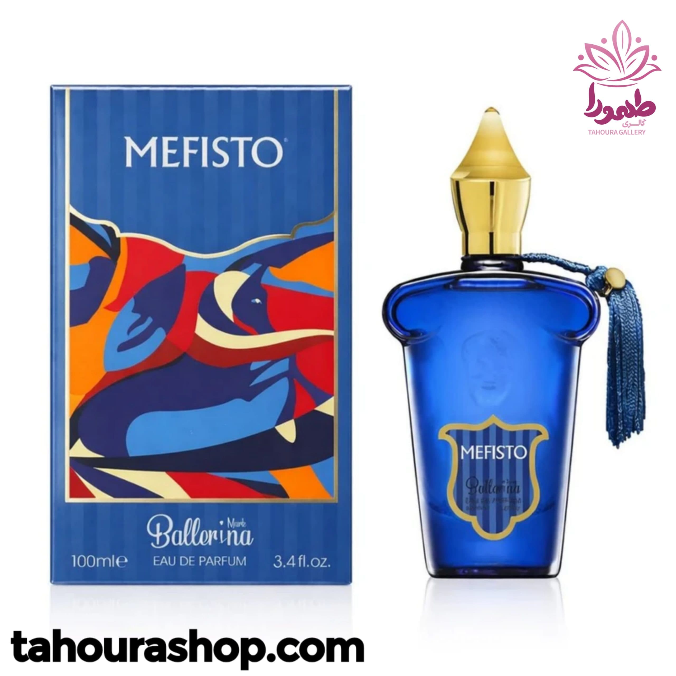 ادوپرفیوم زنانه MEFISTO بالرینا