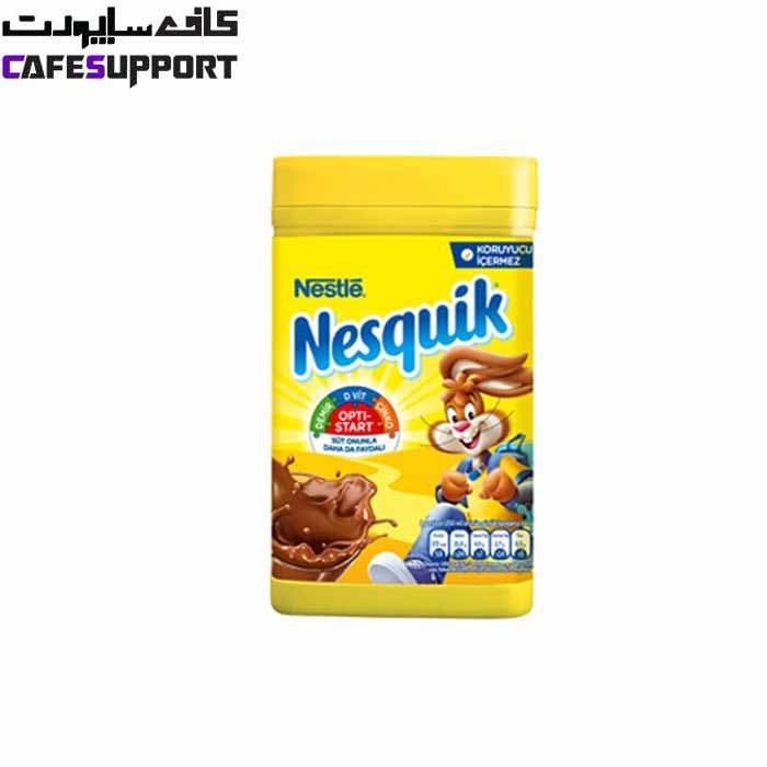 پودر شکلات نسکوئیک نستله (Nestle ) (ترکیه)