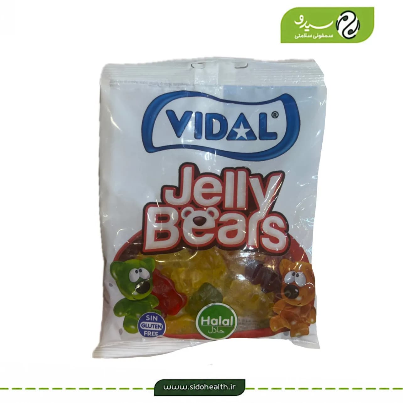 پاستیل خرسی ویدال