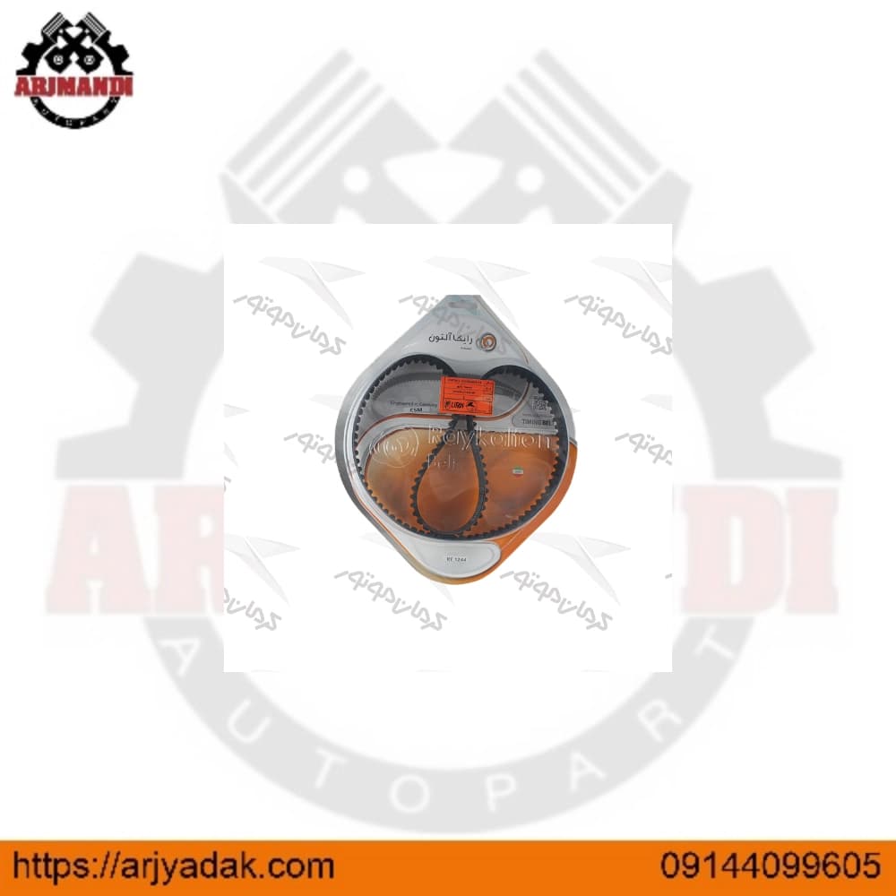 تسمه تایم لیفان ایکس 50