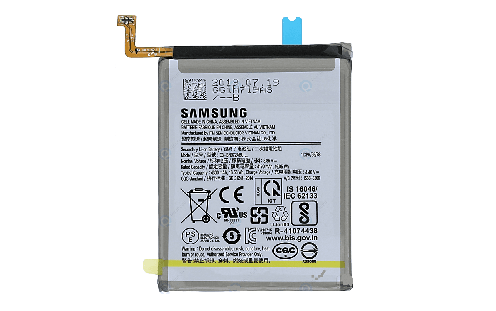 باتری گوشی سامسونگ Samsung Galaxy Note10-N970