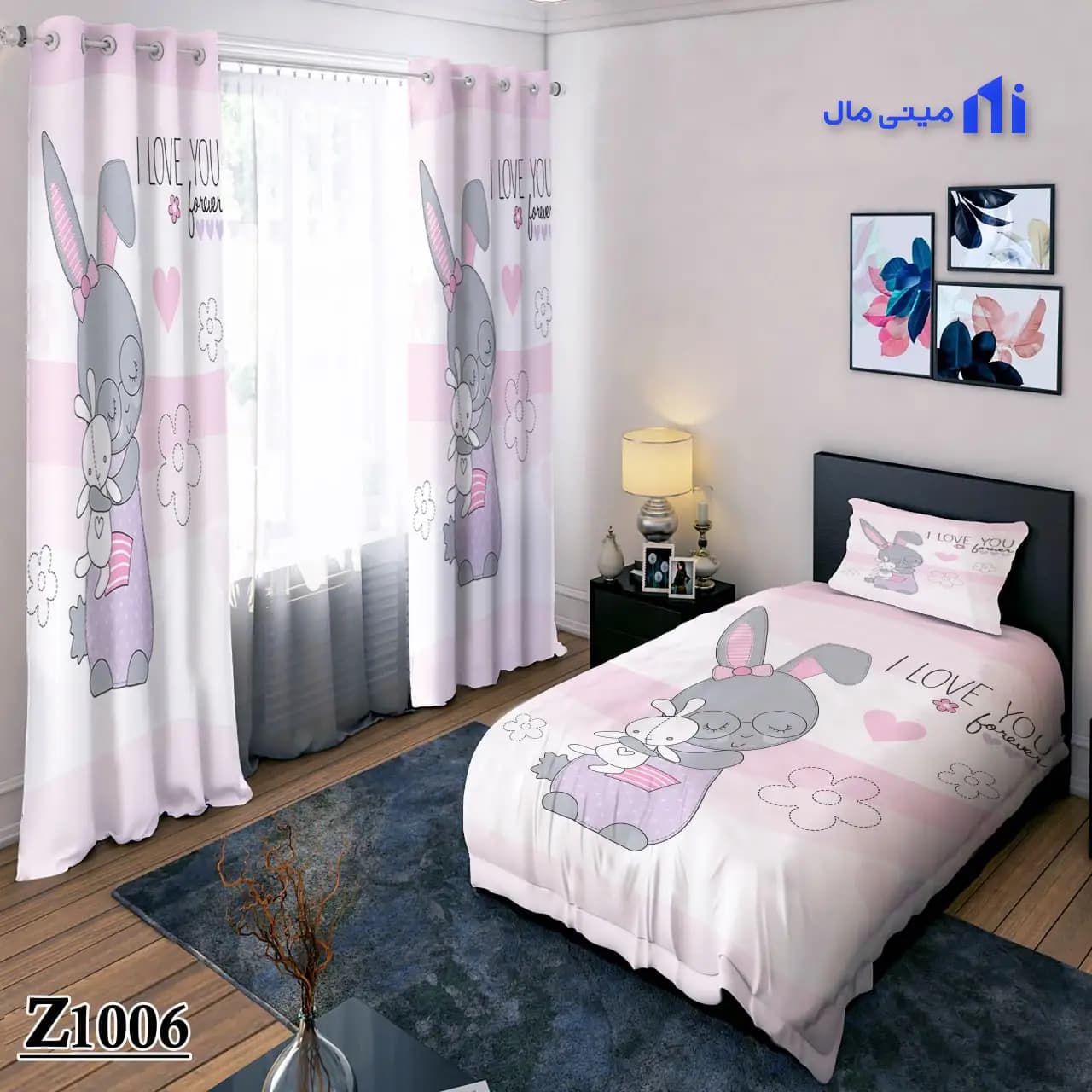 روتختی خرگوش و مادر و گل Z1006
