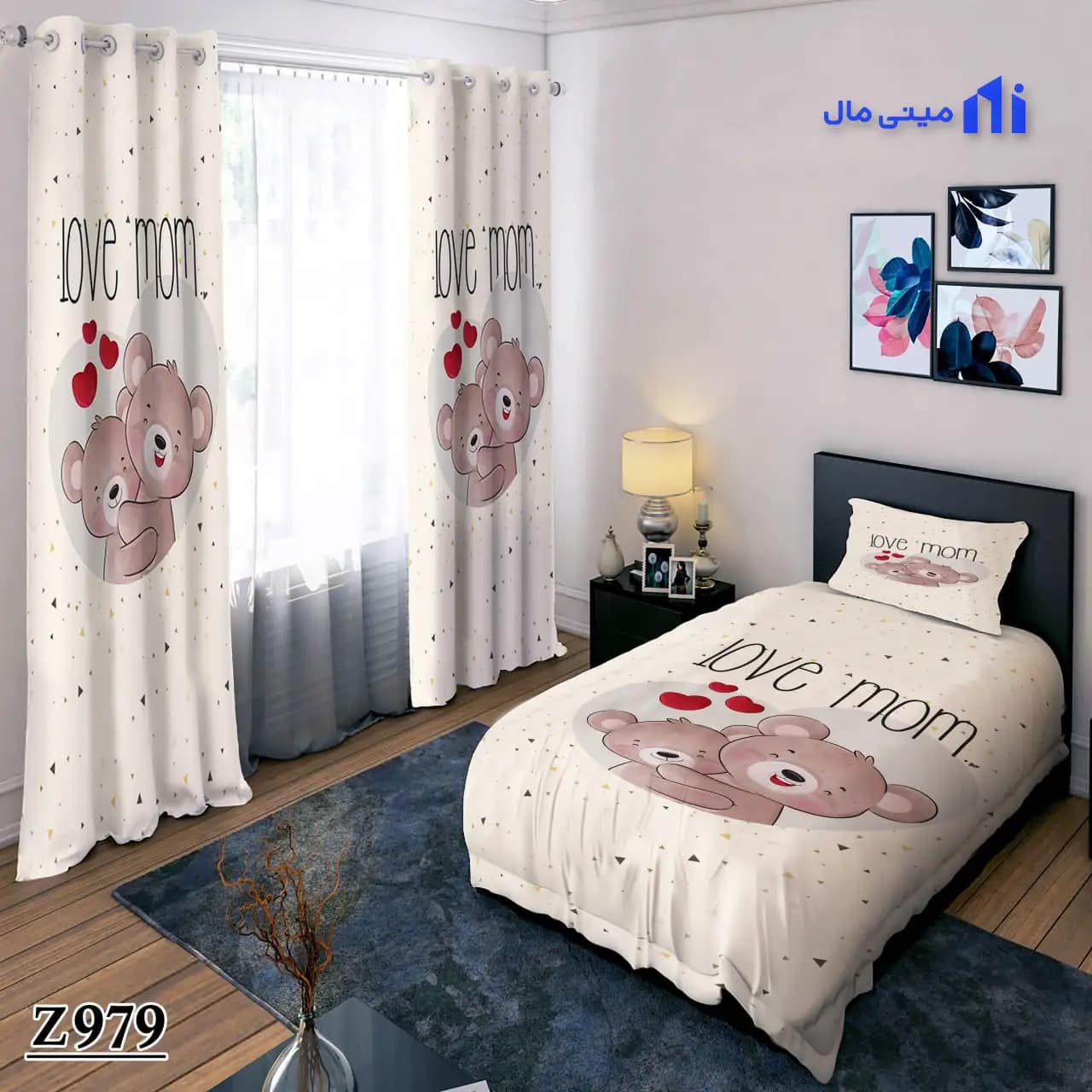 روتختی بچه خرس و مادر Z979