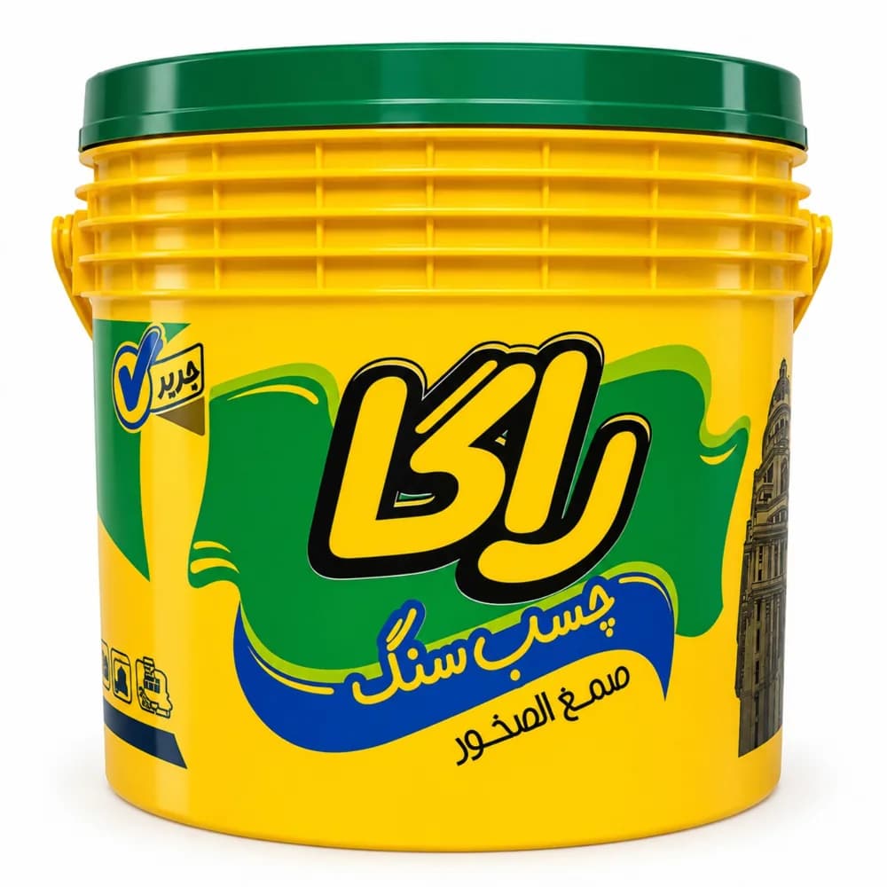 چسب سنگ راگا ۱۰ کیلویی