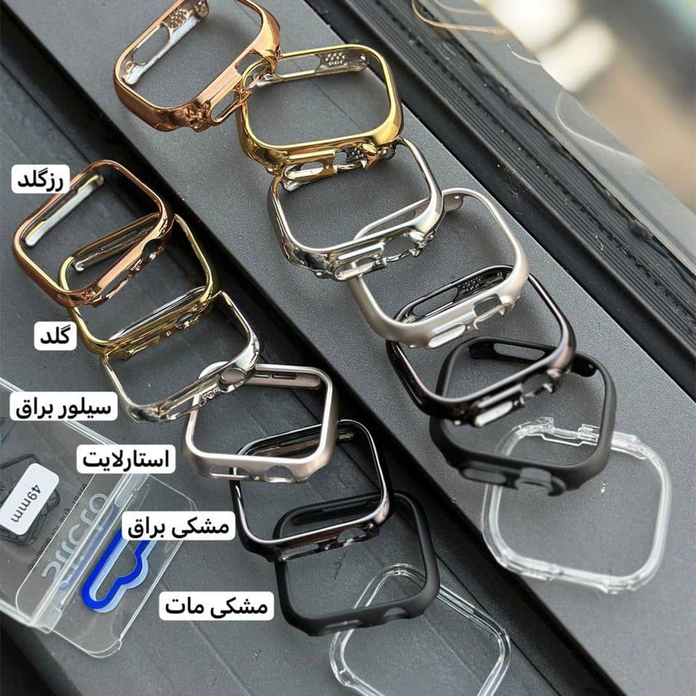 گارد خشک مناسب برای اپل واچ سری Apple Watch 1 , 2 , 3 , 4 , 5 , 6 , 7 , 8 , 9 , SE , Ultra سایز 38 , 40 , 41 , 42 , 44 , 45 , 49 میلی متر — تصویر ۲