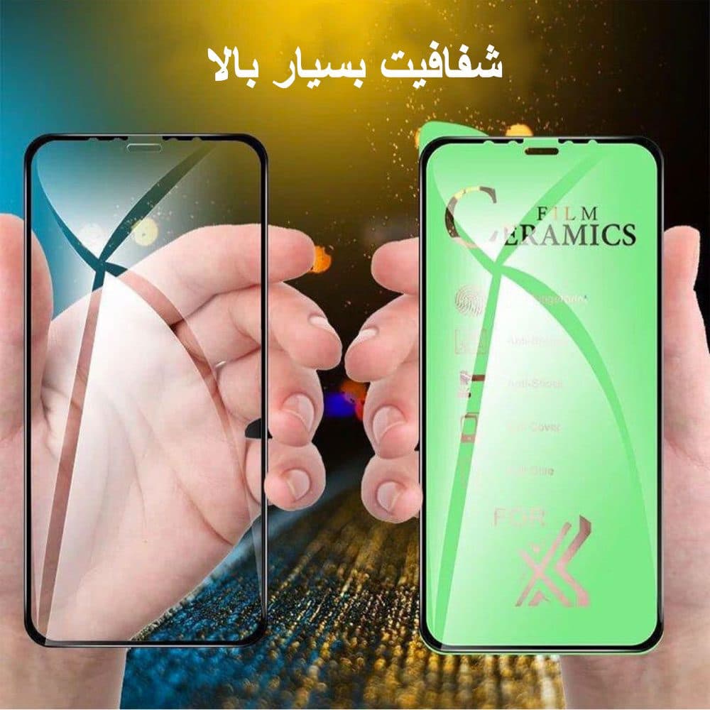 گلس سرامیکی شفاف مدل Ceramic Glass مناسب برای گوشی موبایل شیائومی ردمی نوت Xiaomi Redmi Note 7 / Note 8 / Note 8T / Note 8 Pro / Note 9 / Note 9S / Note 9 Pro / Note 10 4G / Note 10S / Note 10 5G / No — تصویر ۷