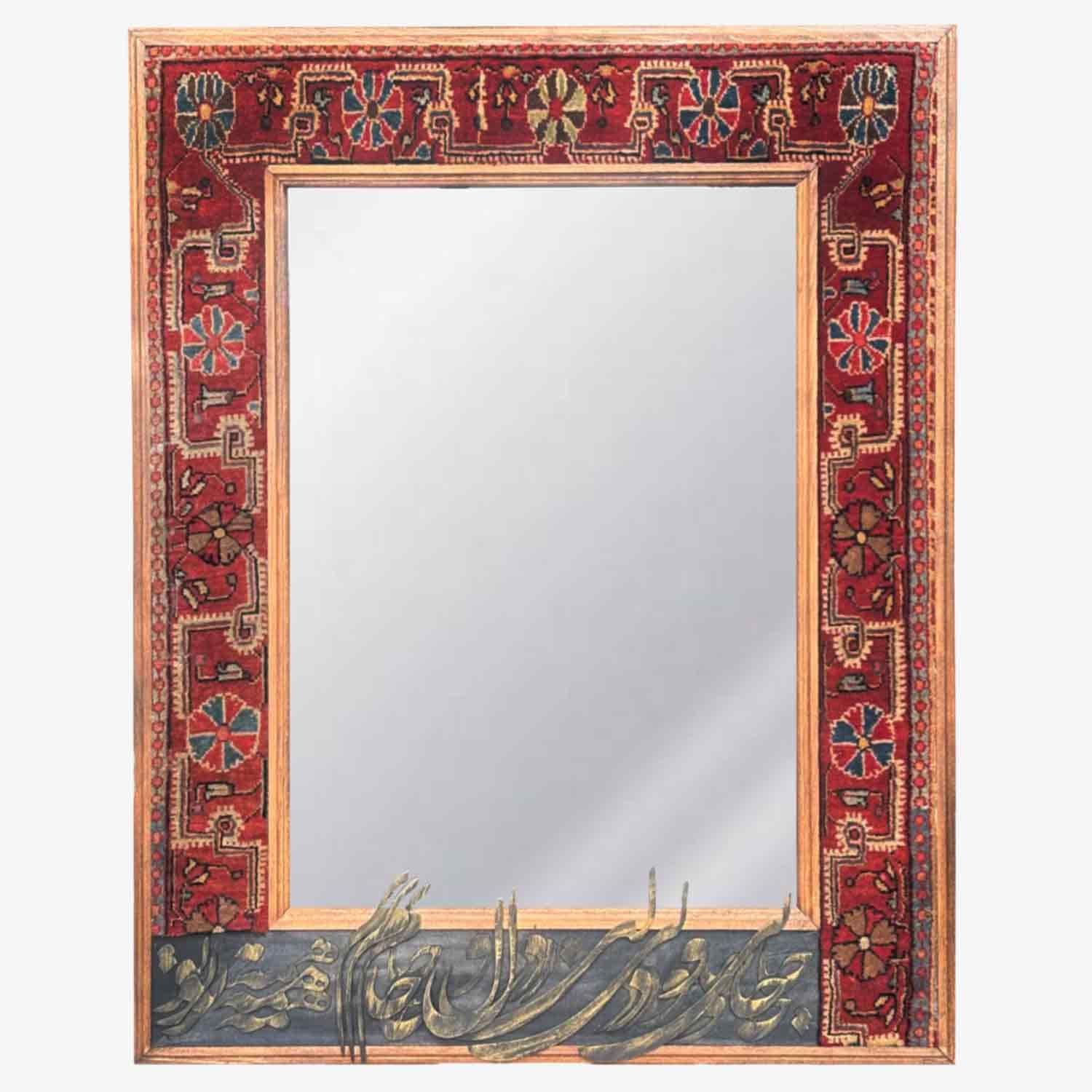 قاب آینه تلفیقی