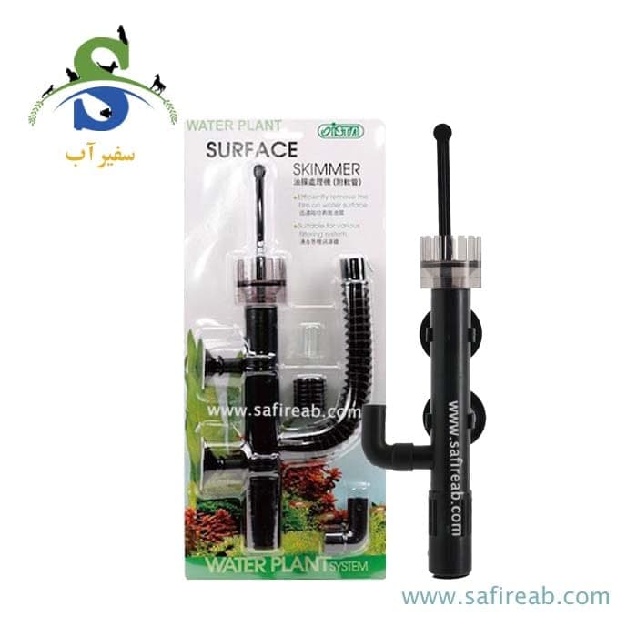 اسکیمر سطحی سورفیس ایستا کد I-520
