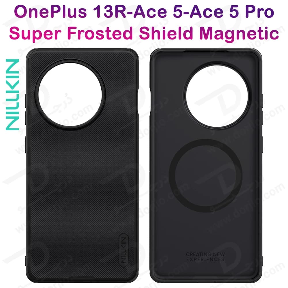 قاب ضد ضربه مگنتی OnePlus Ace 5 Pro مارک نیلکین مدل Super Frosted Shield Pro Magnetic