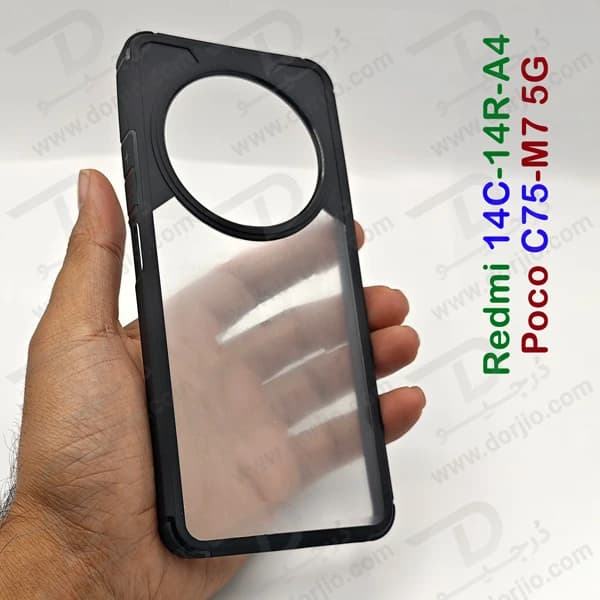 گارد پشت شفاف Xiaomi Redmi 14C-14R-A4 مدل New Skin — تصویر ۳