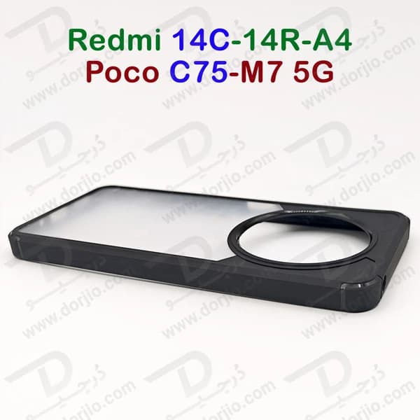 گارد پشت شفاف Xiaomi Redmi 14C-14R-A4 مدل New Skin — تصویر ۴
