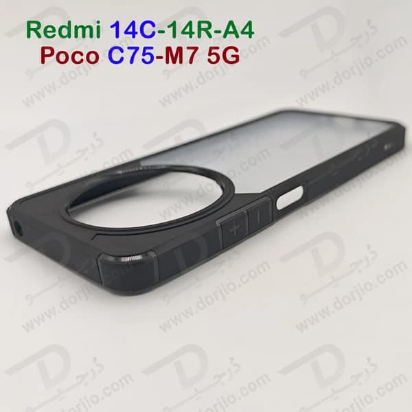 گارد پشت شفاف Xiaomi Redmi 14C-14R-A4 مدل New Skin — تصویر ۲