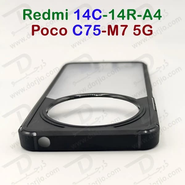 گارد پشت شفاف Xiaomi Redmi 14C-14R-A4 مدل New Skin — تصویر ۶