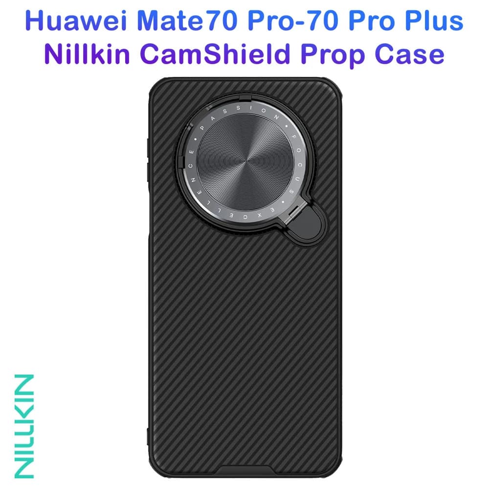 قاب ضد ضربه کمرا استند Huawei Mate 70 Pro مارک نیلکین مدل Camshield Prop