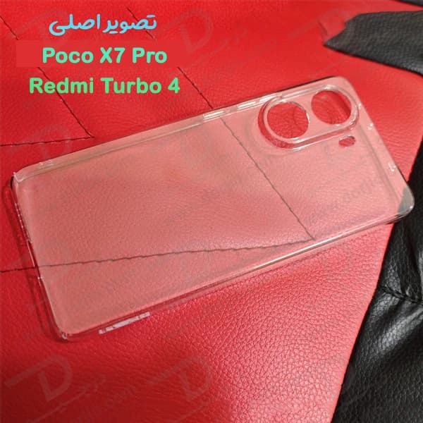 قاب شفاف تمام کریستالی Xiaomi Poco X7 Pro مارک LEXOM — تصویر ۶