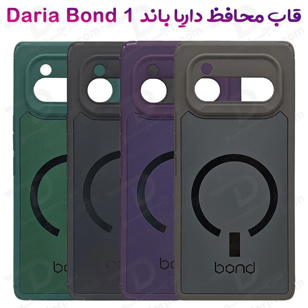 قاب محافظ طرح مگسیف گوشی داریا باند 1 – Daria Bond 1